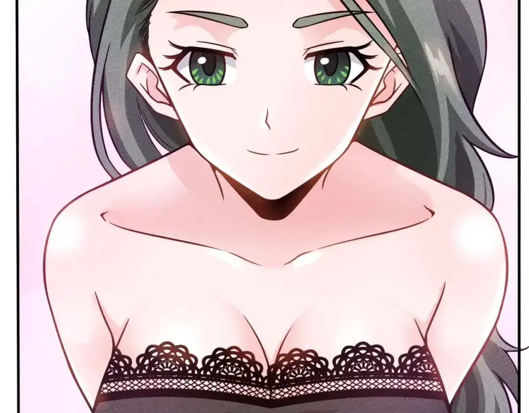 女总裁的贴身高手 第41话 妒火 第40页