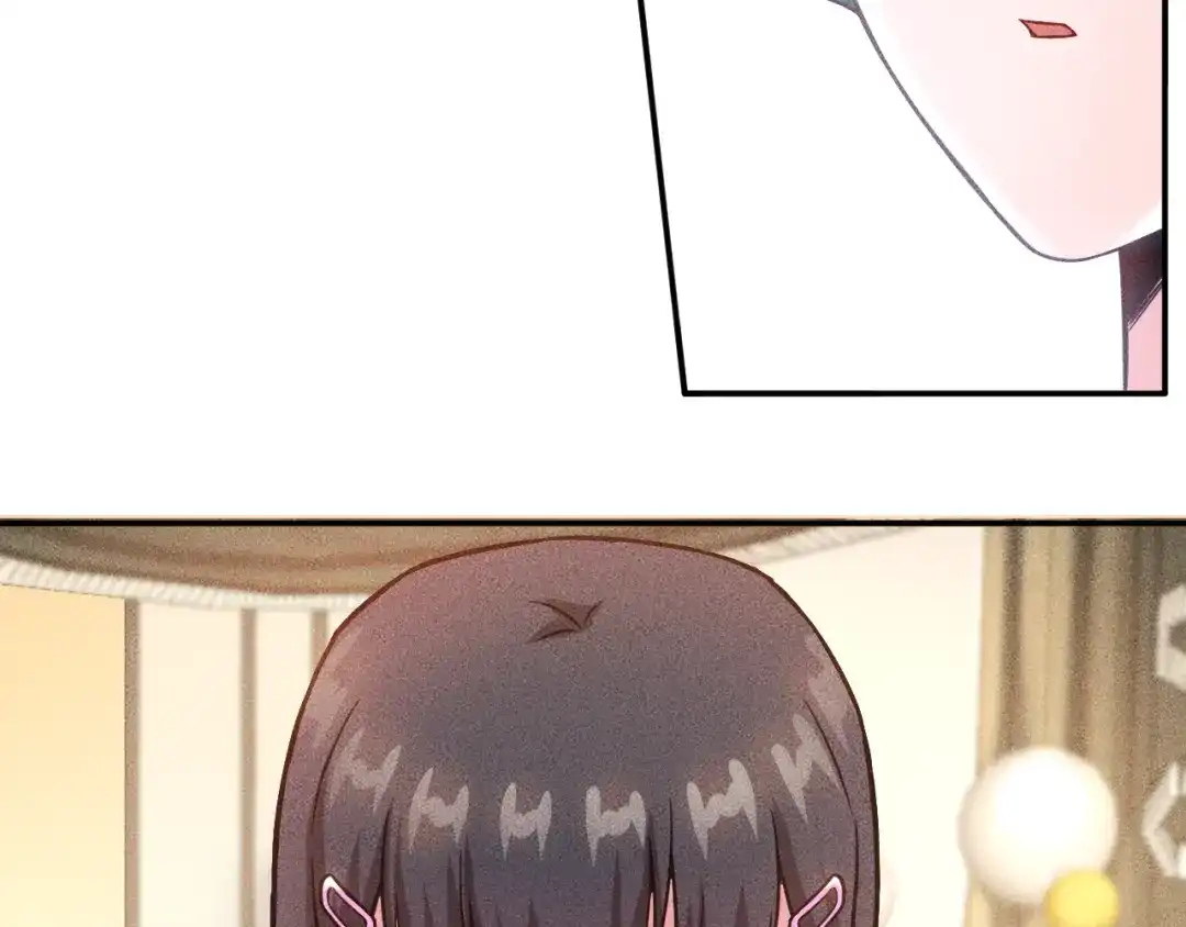 女总裁的贴身高手 第41话 妒火 第59页
