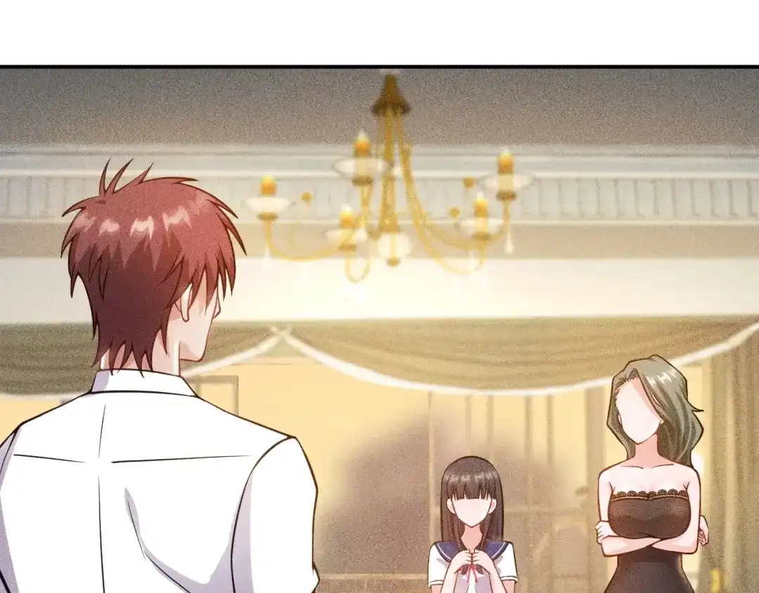 女总裁的贴身高手 第42话 私人问题 第3页