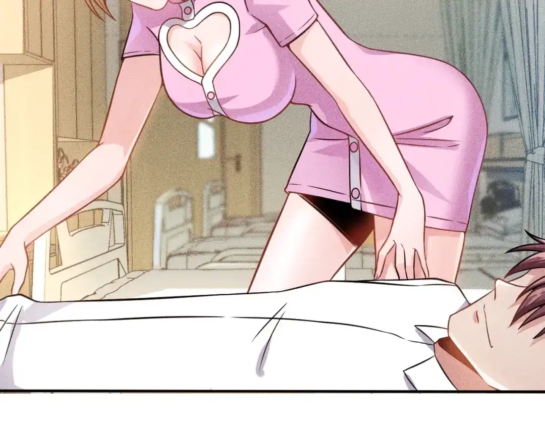 女总裁的贴身高手 第43话 姐姐来给你打针 第52页