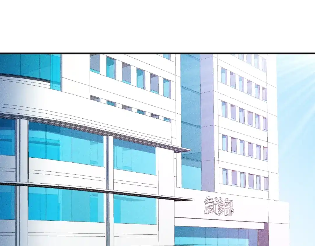 女总裁的贴身高手 第43话 姐姐来给你打针 第38页