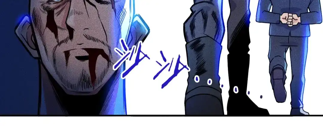 女总裁的贴身高手 第43话 姐姐来给你打针 第69页