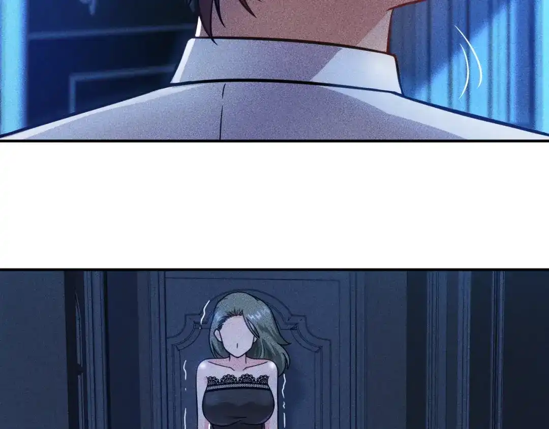 女总裁的贴身高手 第43话 姐姐来给你打针 第23页