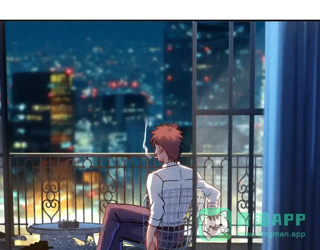 女总裁的贴身高手 第43话 姐姐来给你打针 第31页