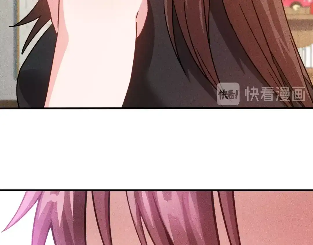 女总裁的贴身高手 第44话 现场教学 第49页