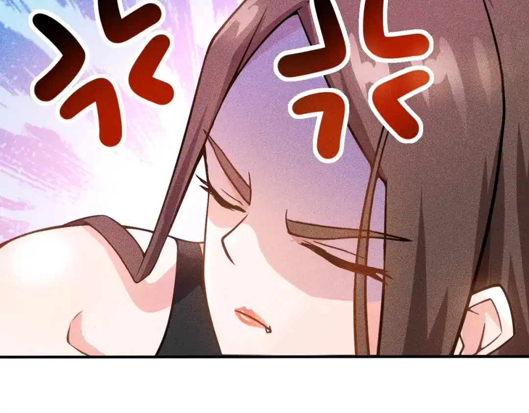 女总裁的贴身高手 第44话 现场教学 第37页