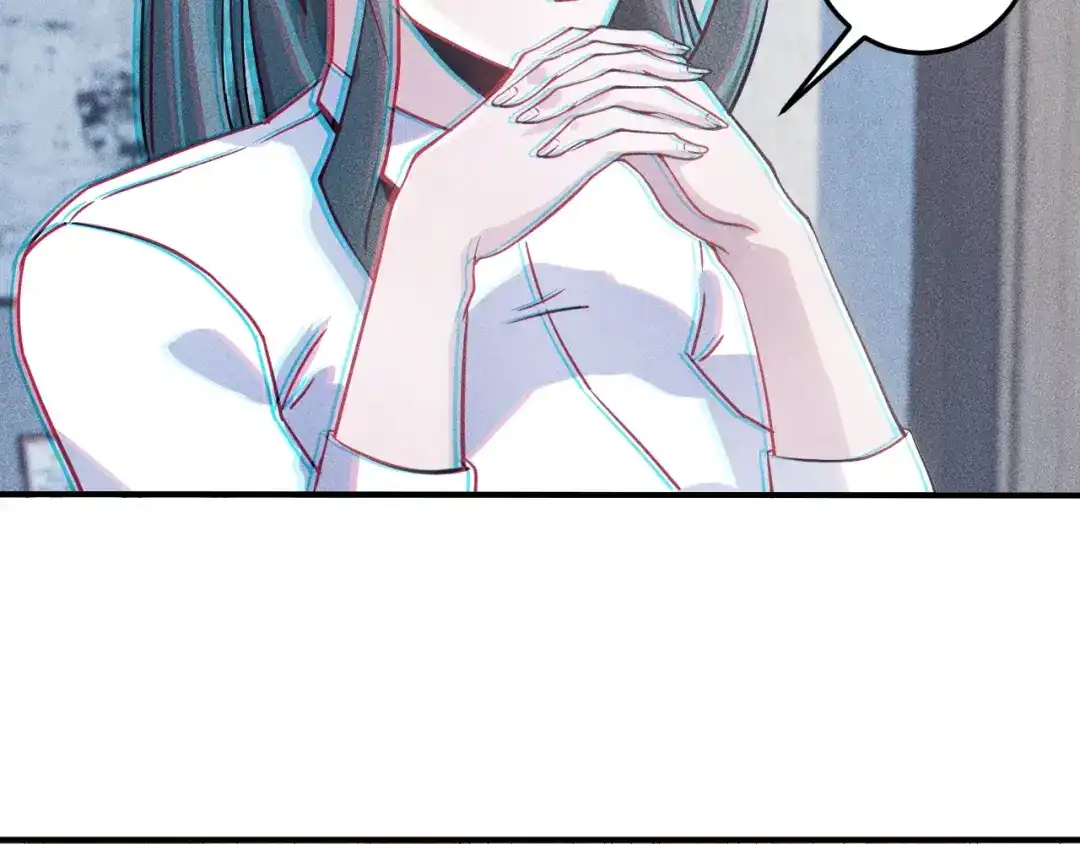 女总裁的贴身高手 第44话 现场教学 第59页