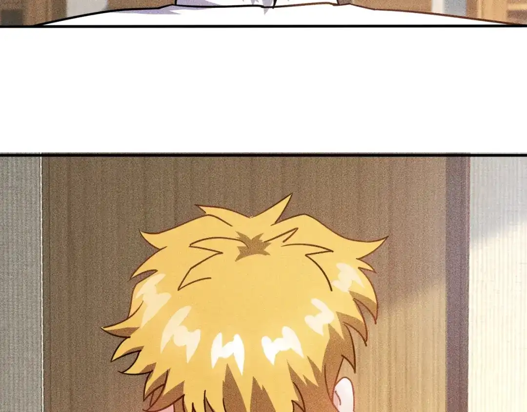 女总裁的贴身高手 第44话 现场教学 第55页