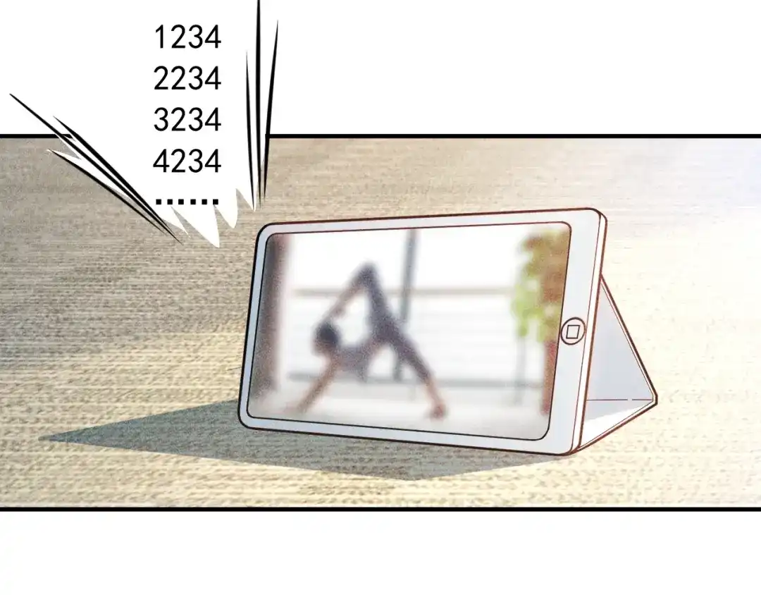 女总裁的贴身高手 第44话 现场教学 第22页