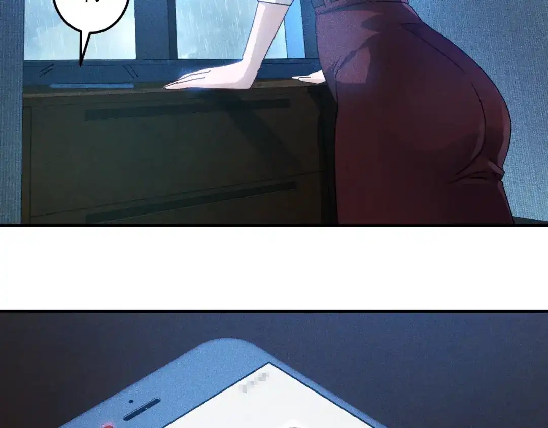 女总裁的贴身高手 第45话 大汗淋漓的运动 第102页