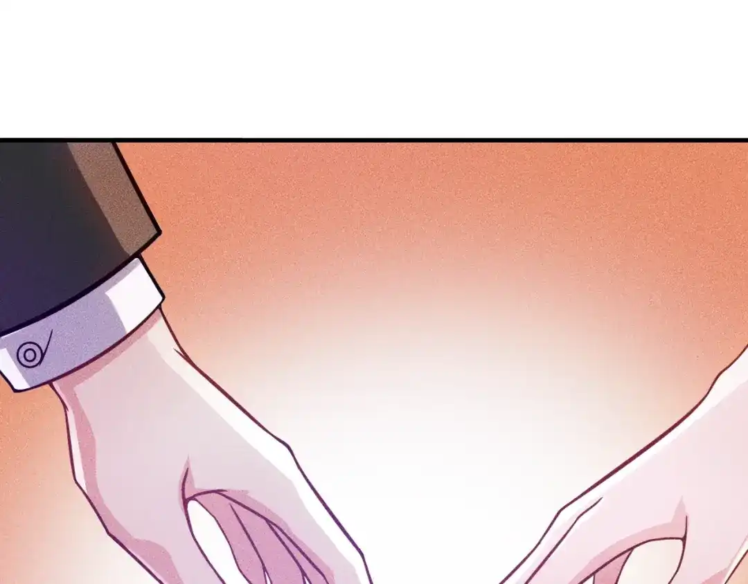 女总裁的贴身高手 第45话 大汗淋漓的运动 第9页