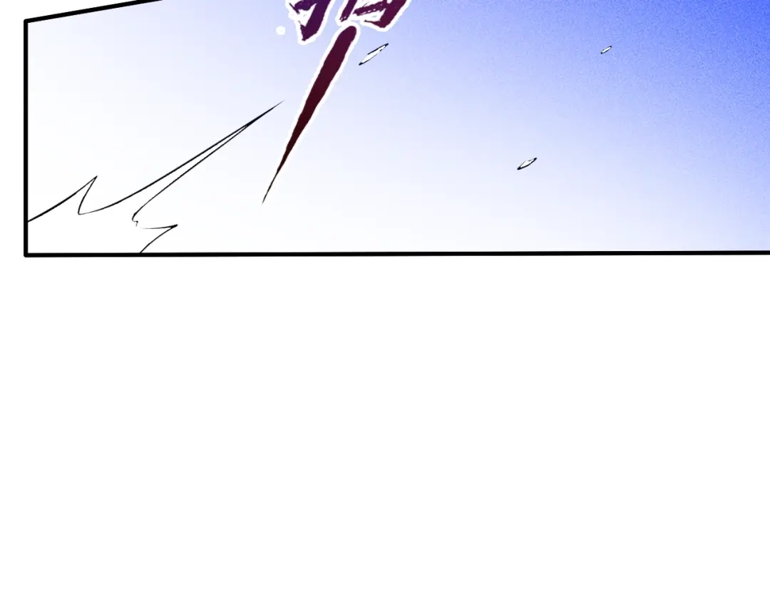 女总裁的贴身高手 第45话 大汗淋漓的运动 第52页