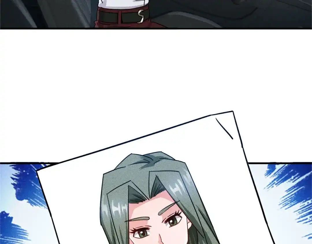 女总裁的贴身高手 第45话 大汗淋漓的运动 第115页