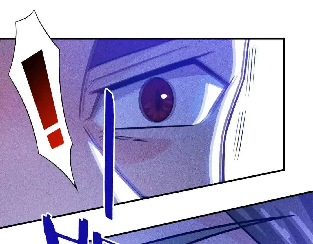 女总裁的贴身高手 第45话 大汗淋漓的运动 第47页