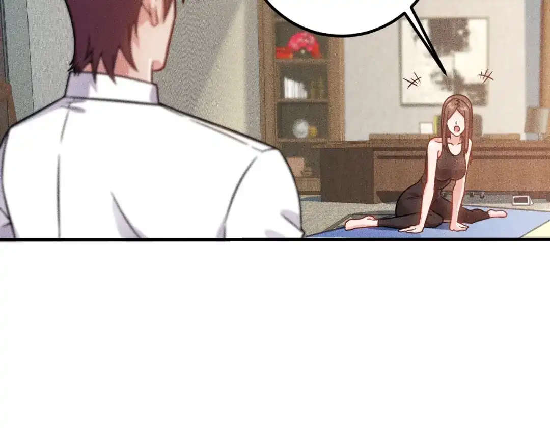 女总裁的贴身高手 第45话 大汗淋漓的运动 第22页