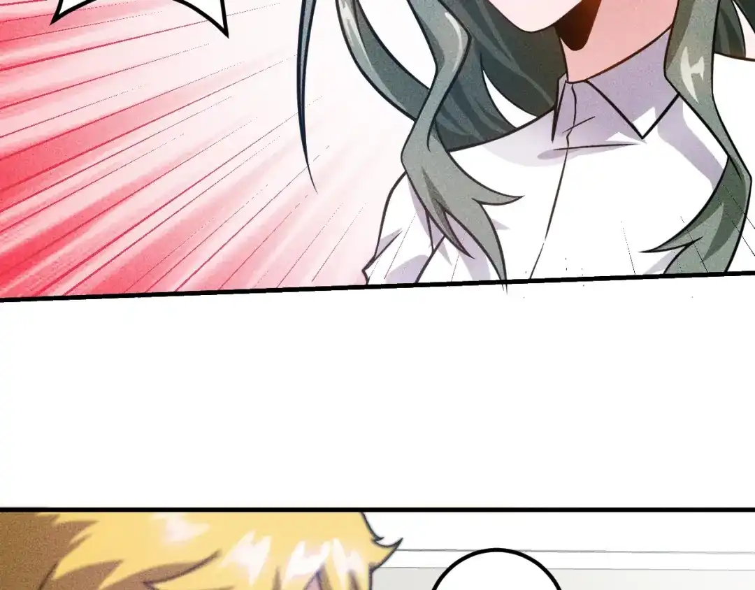 女总裁的贴身高手 第45话 大汗淋漓的运动 第7页
