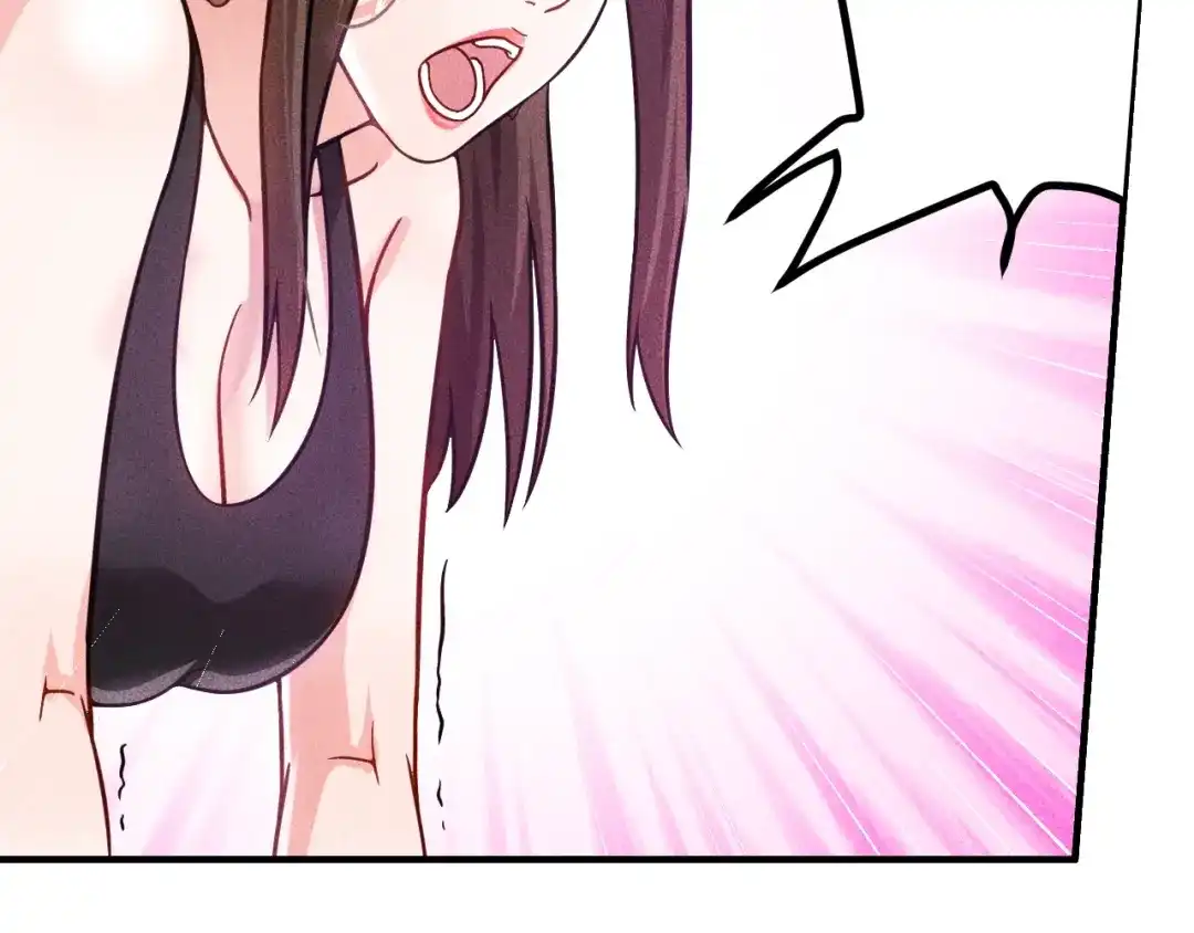女总裁的贴身高手 第45话 大汗淋漓的运动 第14页