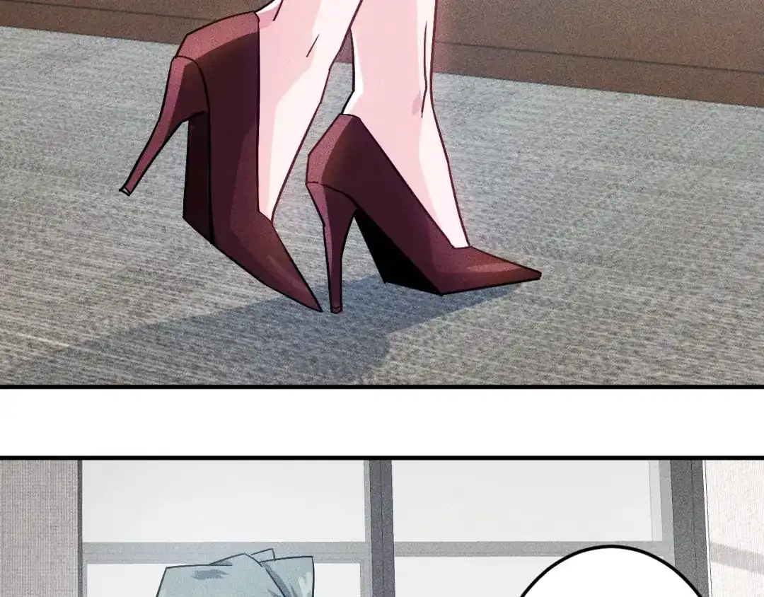 女总裁的贴身高手 第45话 大汗淋漓的运动 第72页