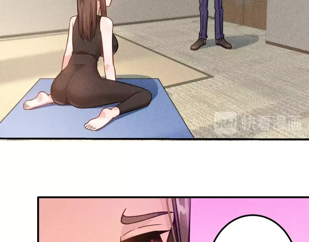 女总裁的贴身高手 第45话 大汗淋漓的运动 第27页