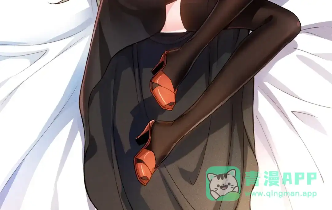女总裁的贴身高手 第45话 大汗淋漓的运动 第121页