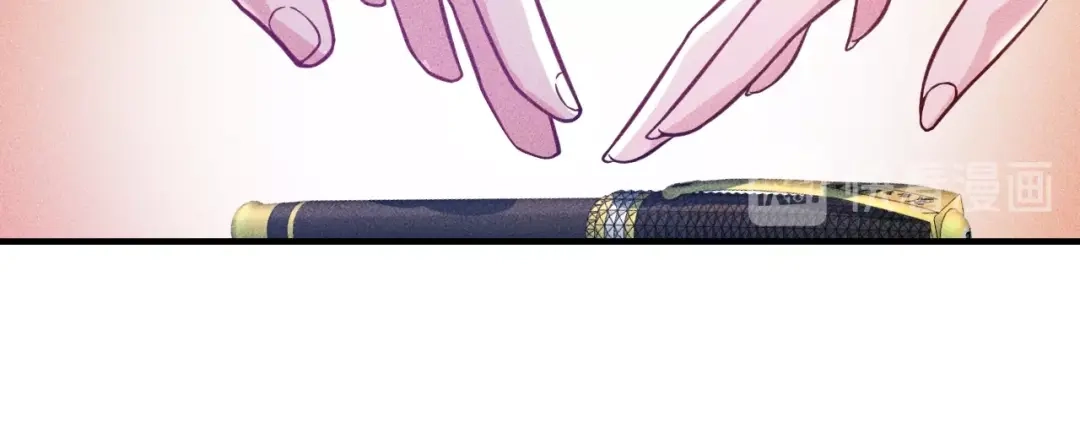 女总裁的贴身高手 第45话 大汗淋漓的运动 第10页