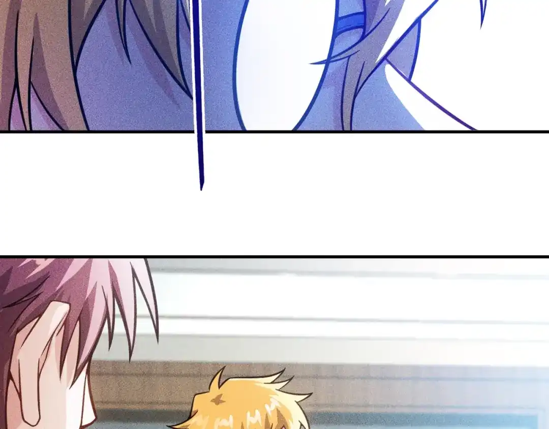 女总裁的贴身高手 第45话 大汗淋漓的运动 第49页