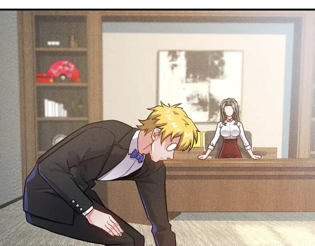 女总裁的贴身高手 第45话 大汗淋漓的运动 第4页