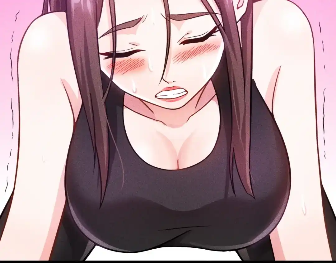 女总裁的贴身高手 第45话 大汗淋漓的运动 第12页