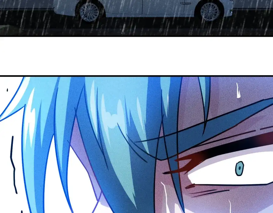 女总裁的贴身高手 第46话 帮你治疗 第43页
