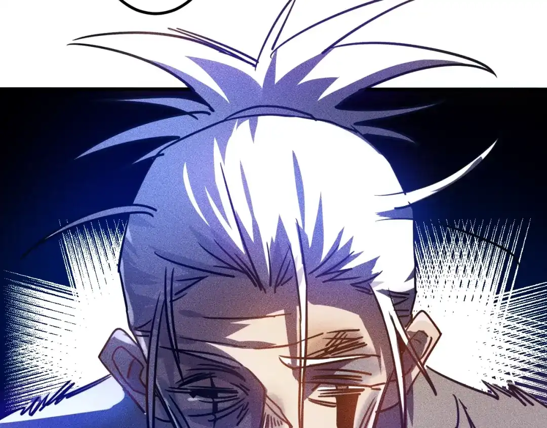 女总裁的贴身高手 第46话 帮你治疗 第23页