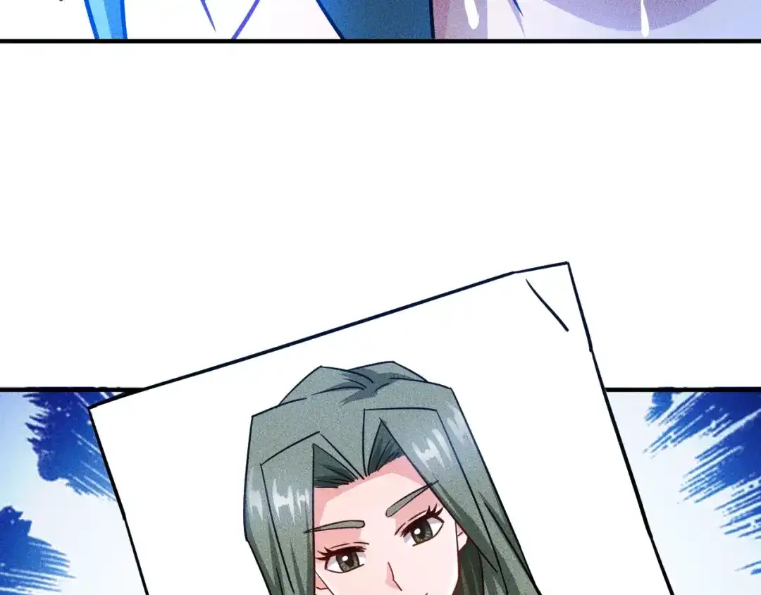 女总裁的贴身高手 第46话 帮你治疗 第44页