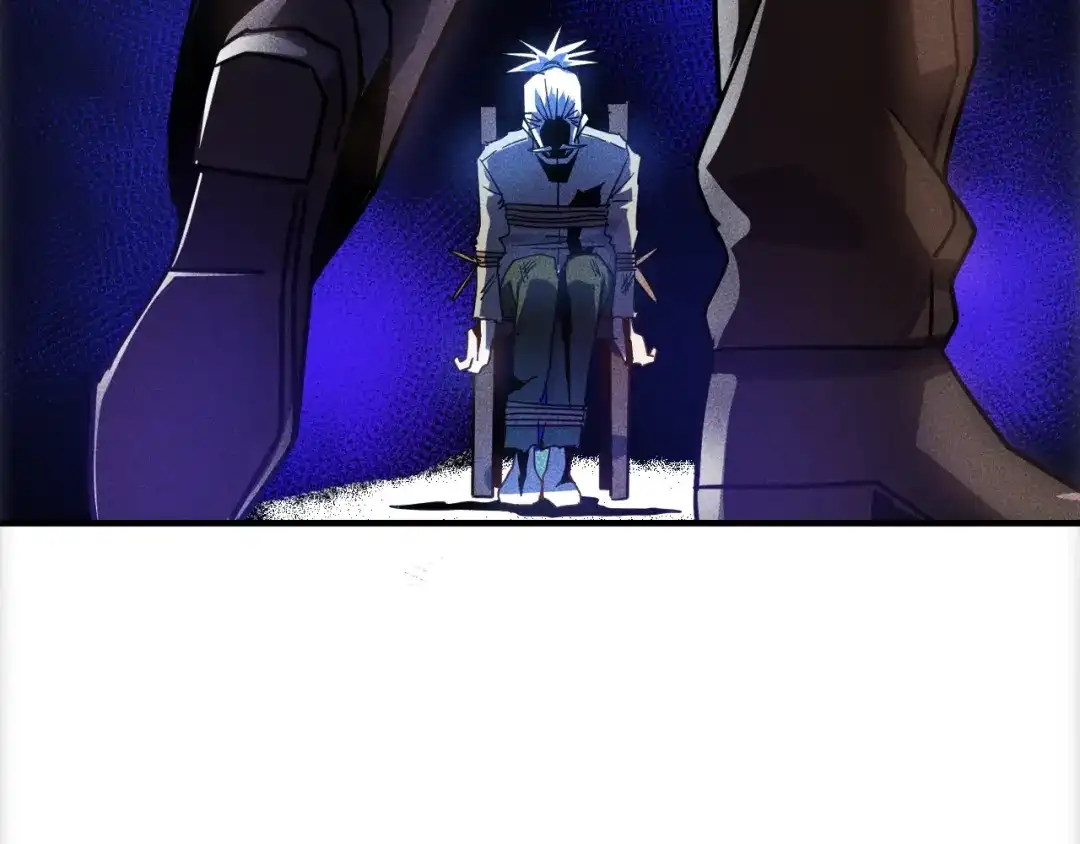 女总裁的贴身高手 第46话 帮你治疗 第29页