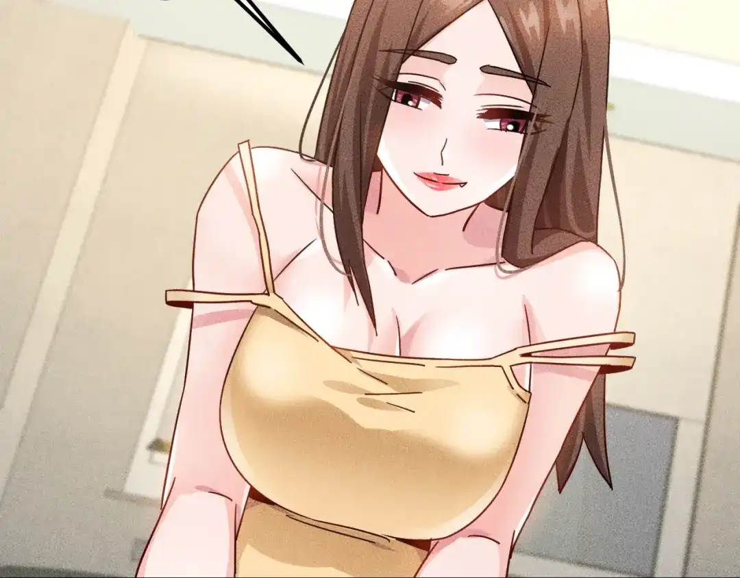 女总裁的贴身高手 第46话 帮你治疗 第12页