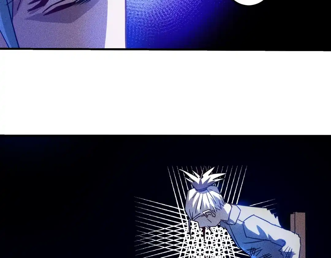女总裁的贴身高手 第46话 帮你治疗 第20页