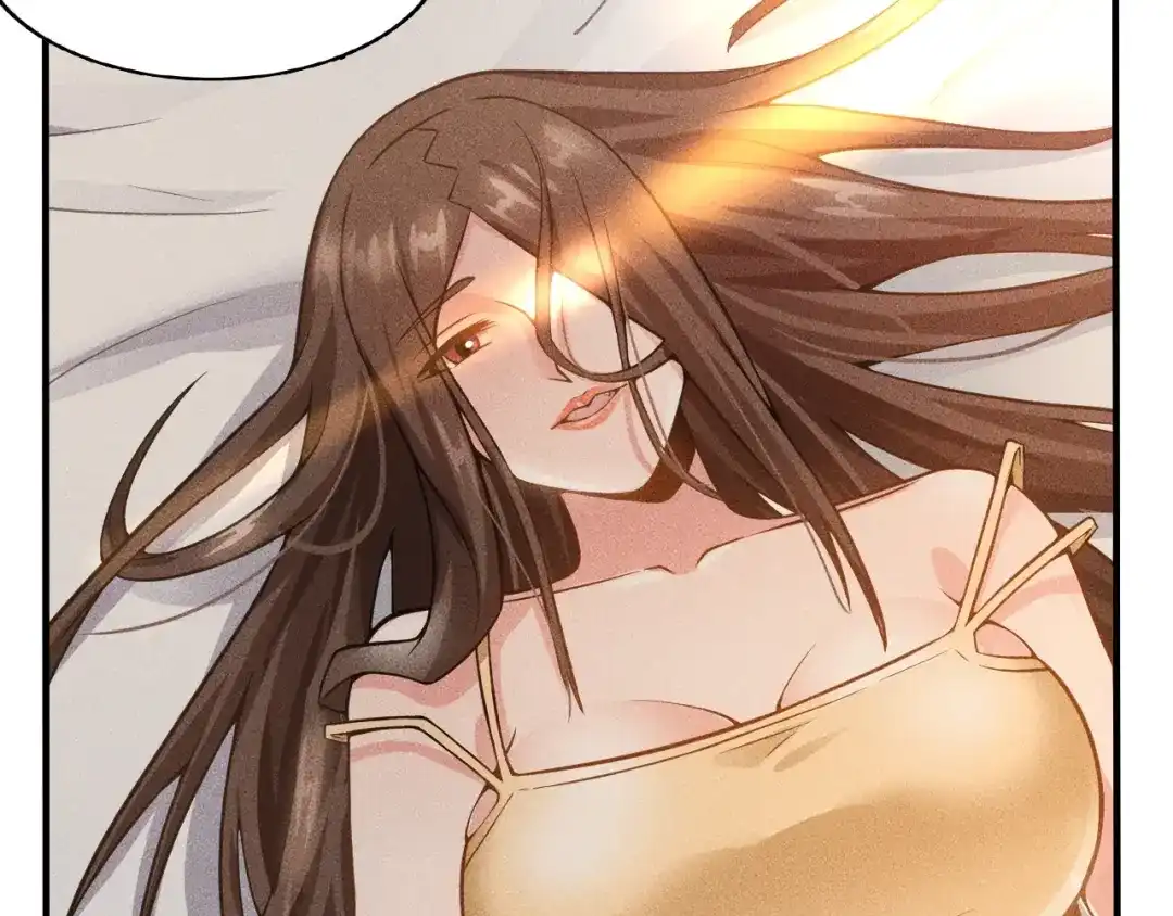 女总裁的贴身高手 第46话 帮你治疗 第59页