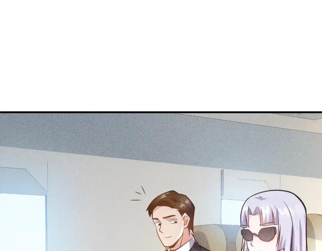 女总裁的贴身高手 第47话 酒店竟在同一家？ 第38页
