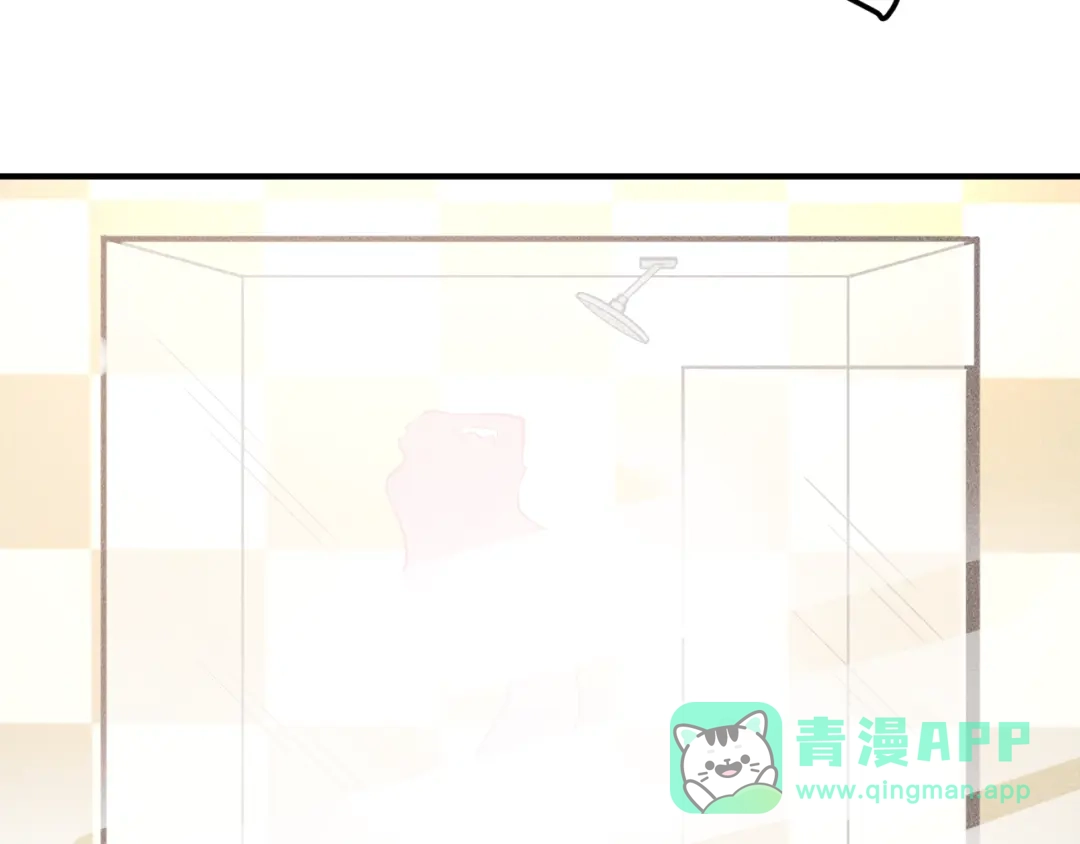女总裁的贴身高手 第47话 酒店竟在同一家？ 第51页