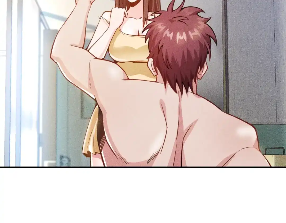 女总裁的贴身高手 第47话 酒店竟在同一家？ 第20页