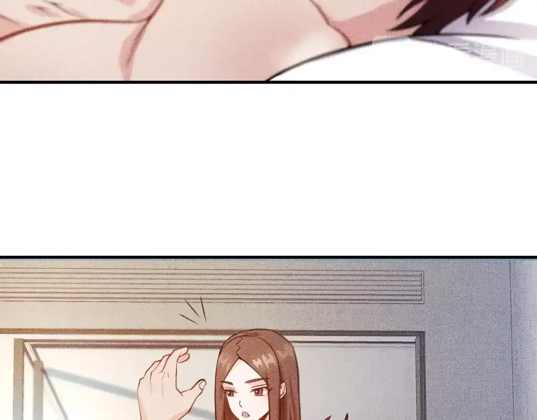 女总裁的贴身高手 第47话 酒店竟在同一家？ 第19页