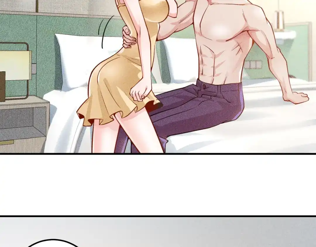 女总裁的贴身高手 第47话 酒店竟在同一家？ 第27页