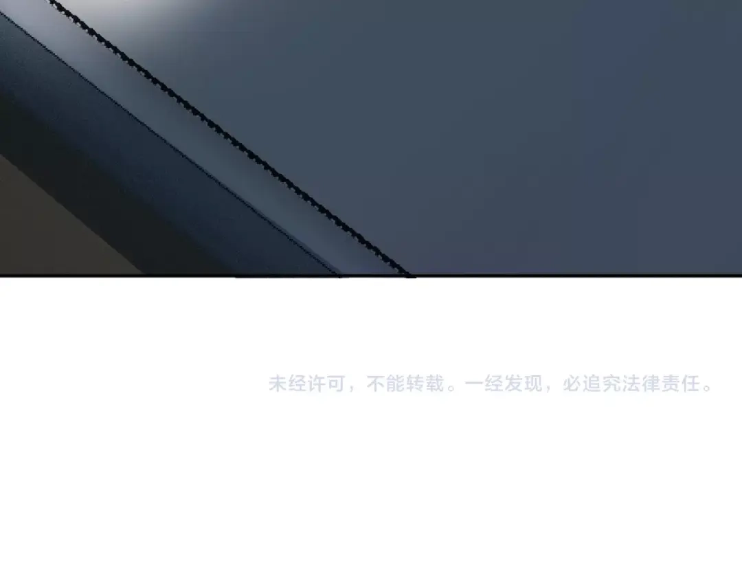 女总裁的贴身高手 第48话 我好了，你呢 第59页