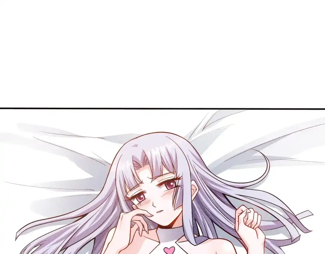 女总裁的贴身高手 第48话 我好了，你呢 第7页