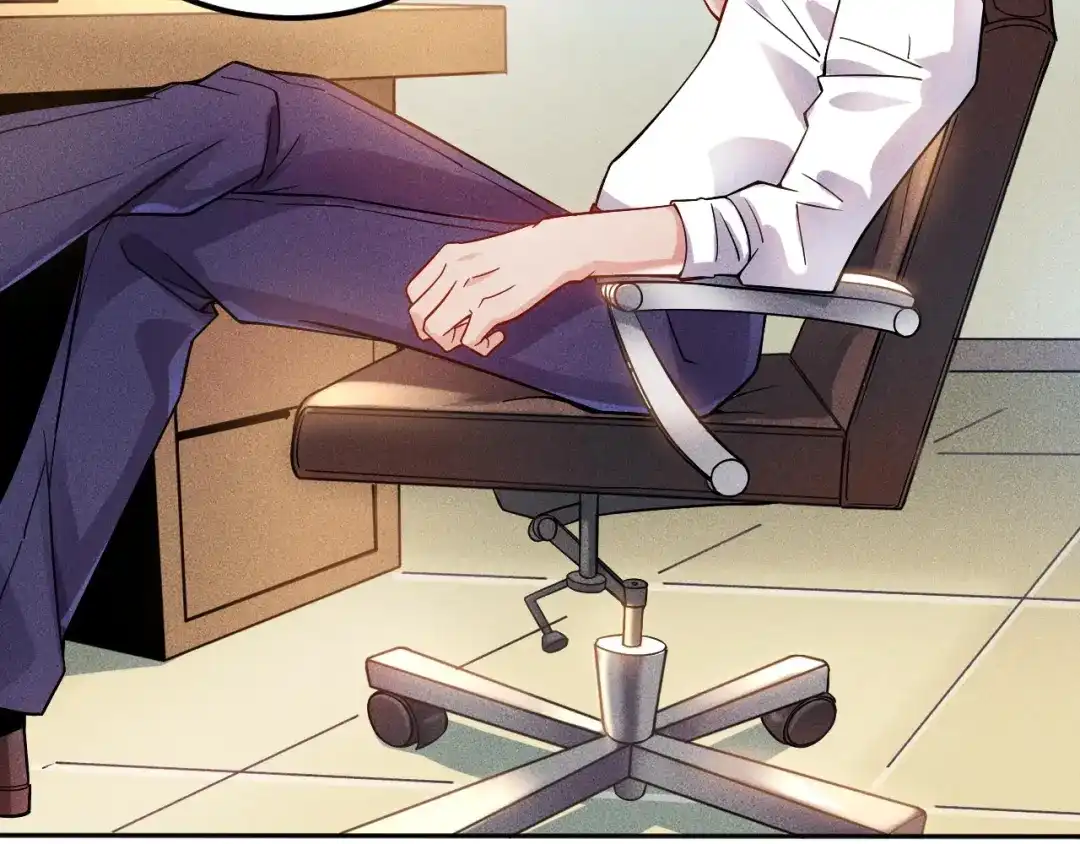 女总裁的贴身高手 第48话 我好了，你呢 第54页