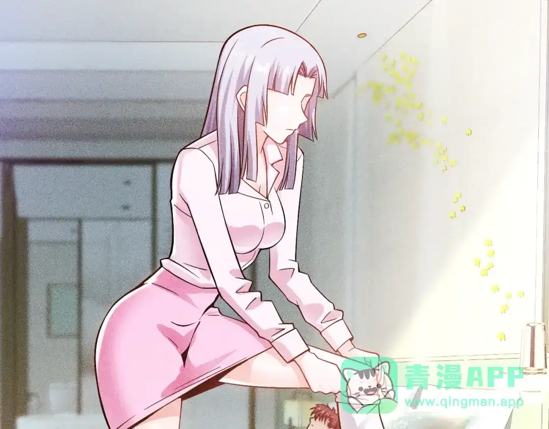 女总裁的贴身高手 第48话 我好了，你呢 第26页