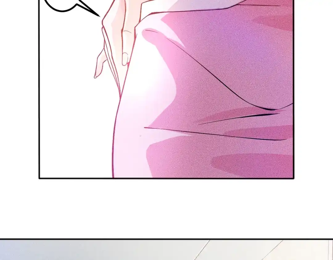 女总裁的贴身高手 第48话 我好了，你呢 第25页