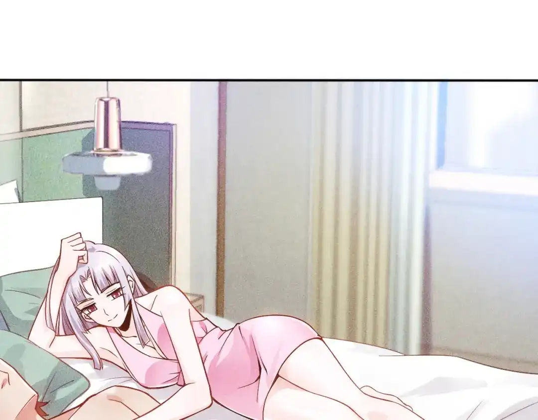 女总裁的贴身高手 第48话 我好了，你呢 第17页