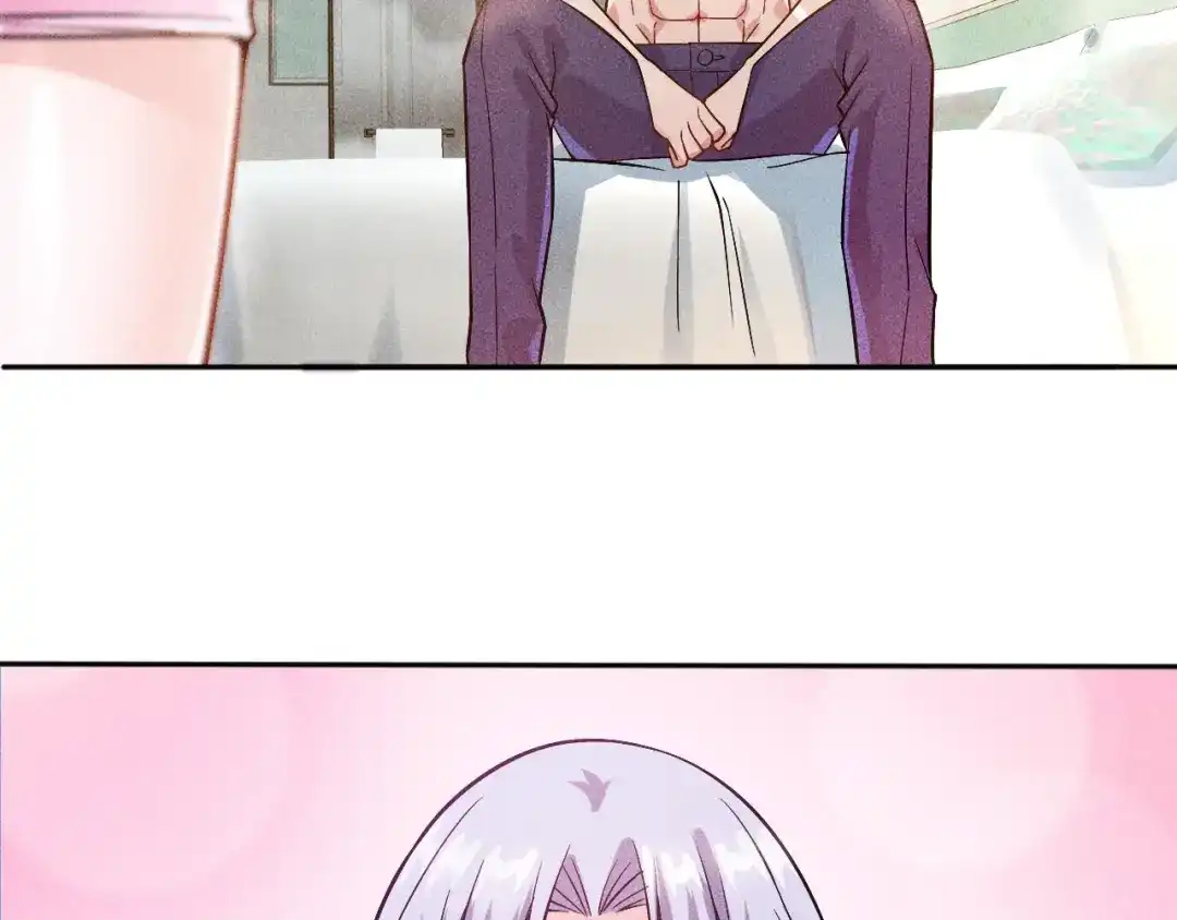 女总裁的贴身高手 第48话 我好了，你呢 第32页