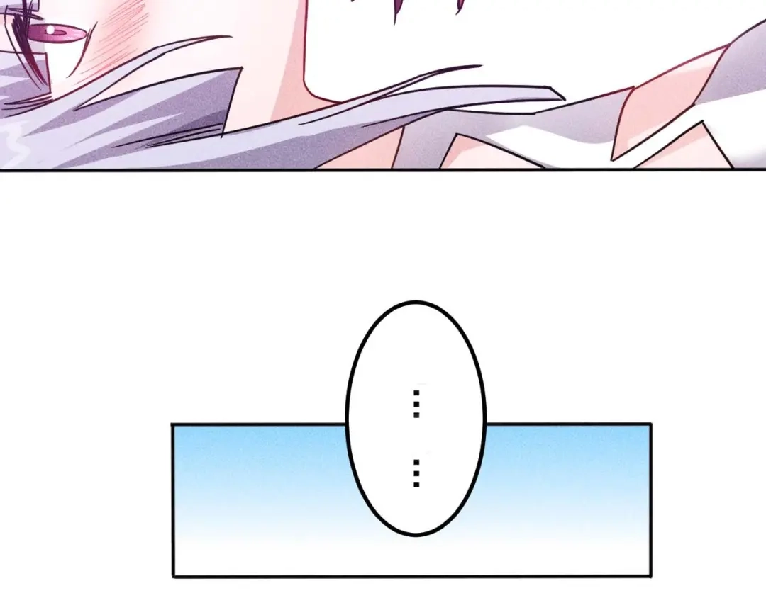女总裁的贴身高手 第48话 我好了，你呢 第13页