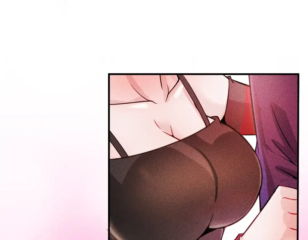 女总裁的贴身高手 第4话 怒放的娇蕊 第37页