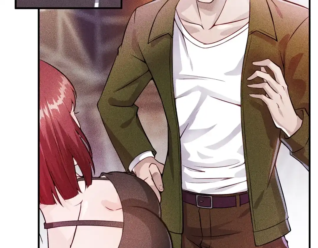 女总裁的贴身高手 第4话 怒放的娇蕊 第33页